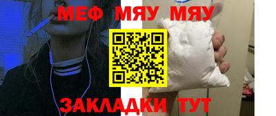гашиш Можга