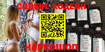 mix Моздок