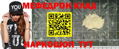 mix Моздок