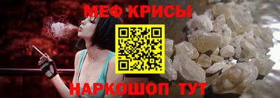 гашиш Можга