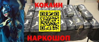mix Моздок