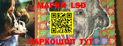 mix Моздок