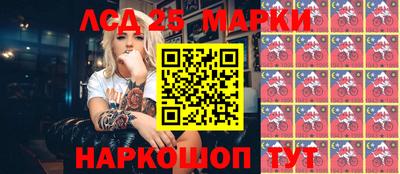 а пвп мука Мариинск