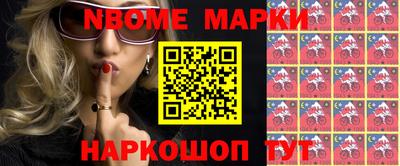 mix Моздок