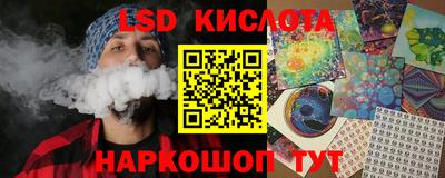 а пвп мука Мариинск