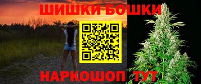индика Малоярославец