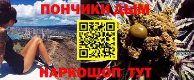 индика Малоярославец