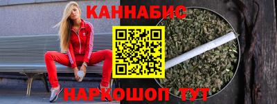 соль ск Малгобек