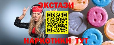 гашиш Можга