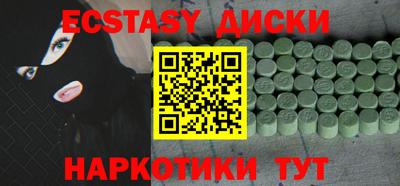 гашиш Можга