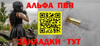mix Моздок