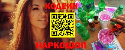COCAINE Можайск