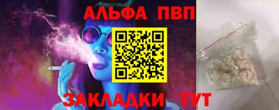 mix Моздок