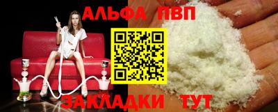 mix Моздок