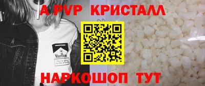 mix Моздок