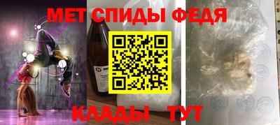 индика Малоярославец
