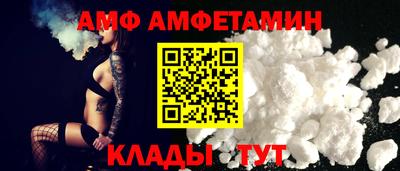 mix Моздок