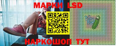 индика Малоярославец