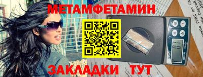 гашиш Можга