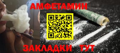 гашиш Можга