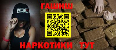 COCAINE Можайск