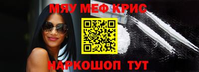 mix Моздок