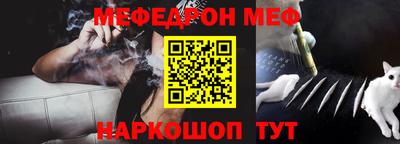 mix Моздок
