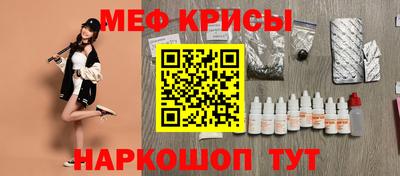 гашиш Можга