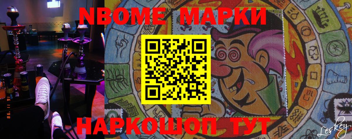 Буйнакск  Лсд 25 экстази ecstasy  LSD-25 экстази ecstasy  Вход с VPN 